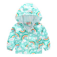 Куртка-ветровка для девочки с карманами и принтом радуги бирюзовая Веселое облако (код товара: 58975)