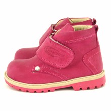 Ботинки для девочки MiniCan (код товара: 5990)