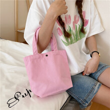Сумка шоппер Екосумка жіноча з тканини на кнопці Рожева (код товара: 59032)