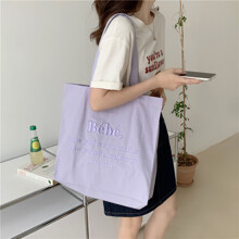 Сумка шоппер Екосумка жіноча з тканини з надписом Bebe Фіолетова (код товара: 59023)