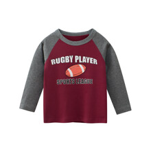 Лонгслів для хлопчика спорт бордовий Rugby player (код товара: 59166)