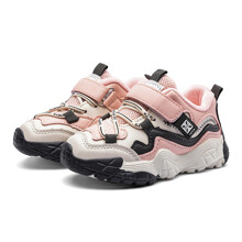 Кросівки для дівчинки Lightning Pink (код товара: 59257)