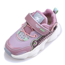 Кросівки для дівчинки World Pink оптом (код товара: 59286)