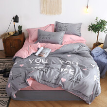 Комплект постельного белья с принтом сердце розовый с серым With love (двуспальный-евро) (код товара: 59383)