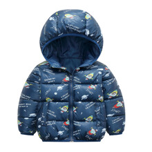 Куртка на синтепоні для хлопчика з блискавкою, капюшоном і зображенням ракети синя Space оптом (код товара: 59352)