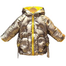 Куртка-пуховик детская водоотталкивающая на молнии с капюшоном металлик Shine оптом (код товара: 59351)