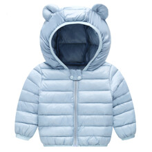 Уценка (дефекты)! Куртка на синтепоне детская с молнией и капюшоном с ушками голубая Bear (код товара: 59366)