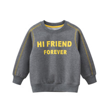 Свитшот детский утепленный с надписью серый Hi friend forever оптом (код товара: 59762)