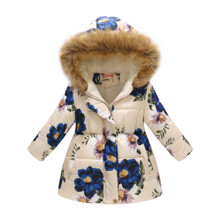 Уценка (дефекты)! Куртка для девочки демисезонная с цветочным принтом бежевая Blue flowers (код товара: 60037)