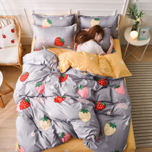 Уценка (дефекты)! Комплект постельного белья с принтом сердце и изображением клубники серый с желтым Strawberry (полуторный) (код товара: 60114)