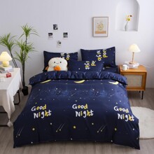 Уценка (дефекты)! Комплект постельного белья с изображением звездного неба синий Good night (полуторный) (код товара: 60314)