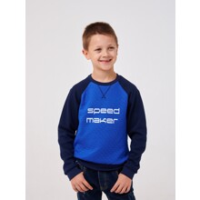 Свитшот для мальчика с надписью синий Speed maker (код товара: 60487)