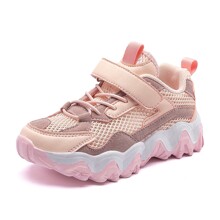 Уцінка (дефекти)! Кросівки для дівчинки Wave pattern, рожевий (код товара: 60613)
