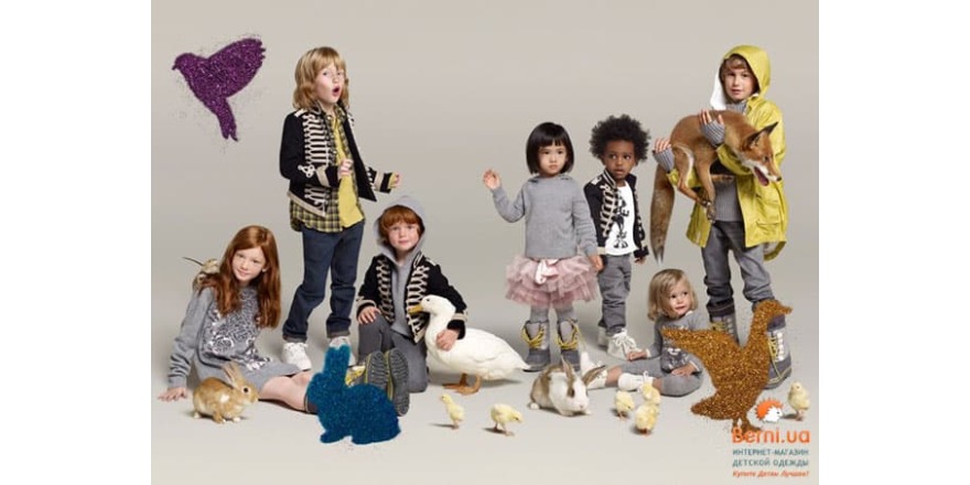 Модний або зручний - яким має бути дитячий одяг?
